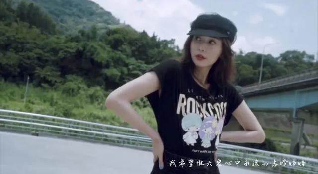 姐姐|林志玲婚后还凹少女感，踩高跟拍写真蹦蹦跳跳，脸却僵了
