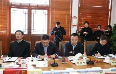 力诺集团董事长_力诺光伏集团标志