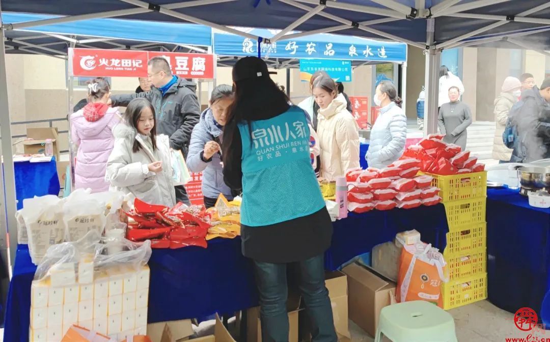 “晒冬”正当时 泉水人家走进东城逸家活动中心“晒”出幸福味