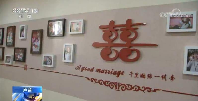 部分城市2月2日可办理登记结婚 民政部：不硬性要求