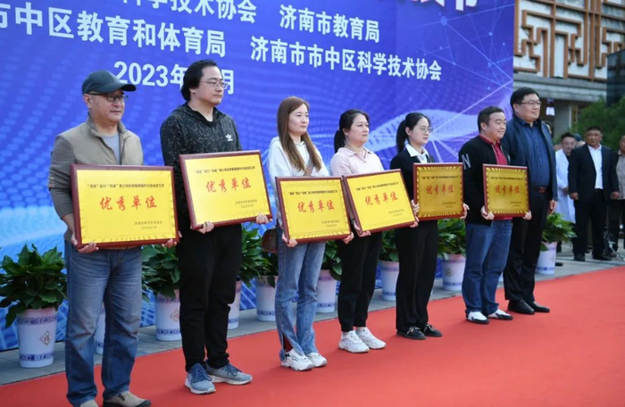 全环境立德树人！2023年济南市暨市中区青少年科技节启动