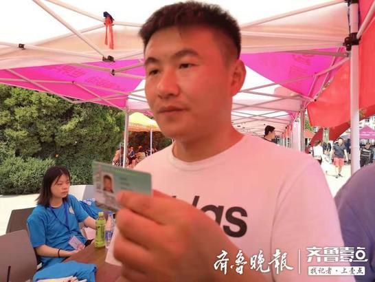 奇闻！30岁的孙家琦考上山师美术专业，曾在井下工作9年