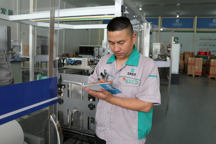 “济烟工匠”用敬业书写工匠精神