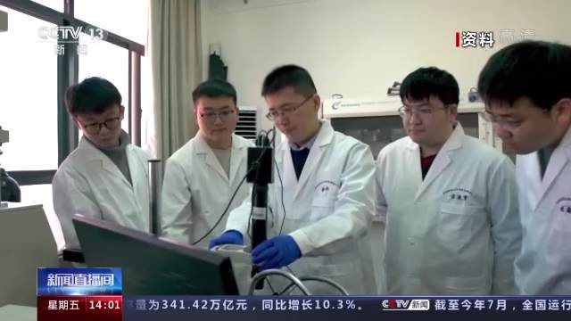 2023年“英才计划”启动 选拔1700余名中学生走进大学“搞研究”