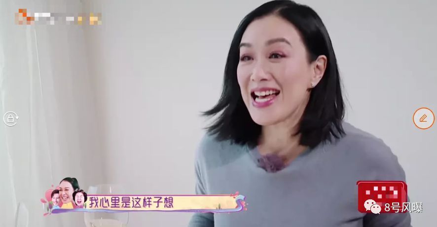 小12岁老公自私脾气爆、还爱和婆婆告状？钟丽缇快擦亮眼睛！