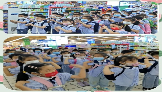 让孩子学会独立购物  华联超市广场店与学校联手举行快乐超市购活动