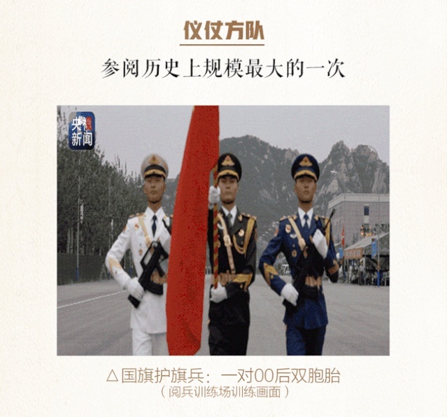 “节目单”来了！今天到十一，天天有亮点