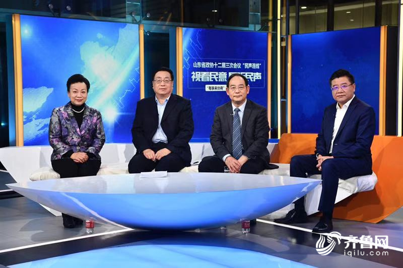 破解中小微企业融资难融资贵，省政协委员“民声连线”支招“信用体系建设”