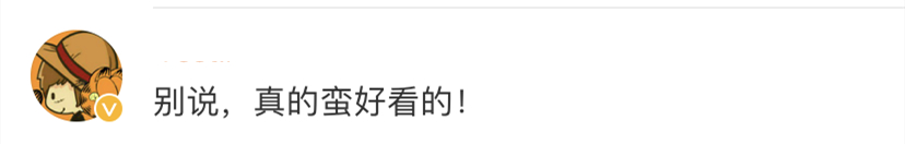 上海东方明珠塔被闪电击中？网友热传，官方发声：真没“亲吻”到