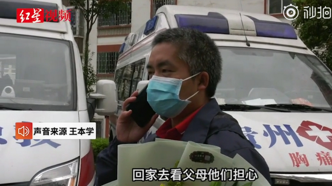 致敬!39岁男护士援鄂归来满头白发:怕父母伤心第二天就染黑了