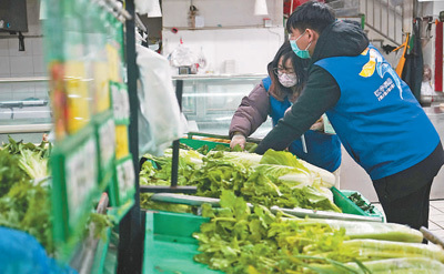 全力奋战 英勇奋战 团结奋战