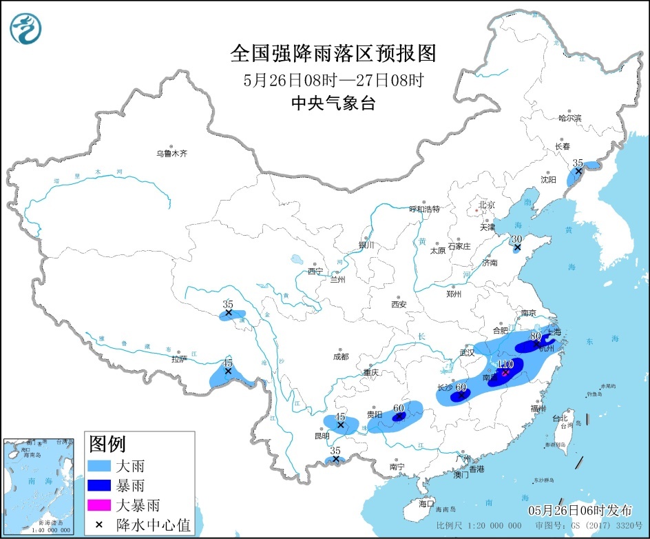 贵州至长江中下游等地将有较强降雨 华北黄淮等地将有强对流天气