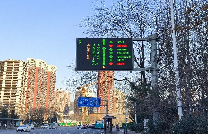 打造绿波带203条、绿波路口1569处！济南全力推动绿波城建设