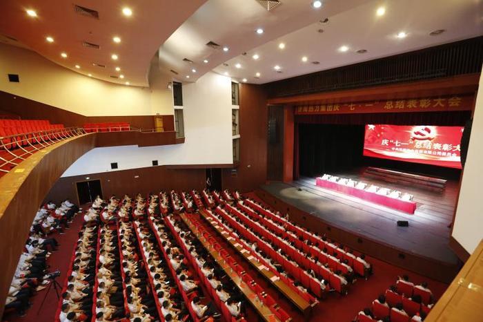 不忘初心推动热力高质量发展 济南热力集团召开庆“七·一”总结表彰大会