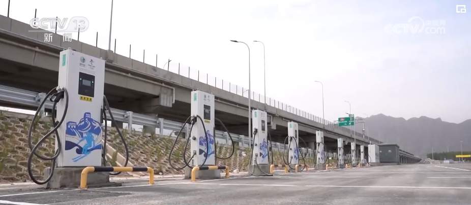 11个省份高速公路服务区充电设施覆盖率达100%