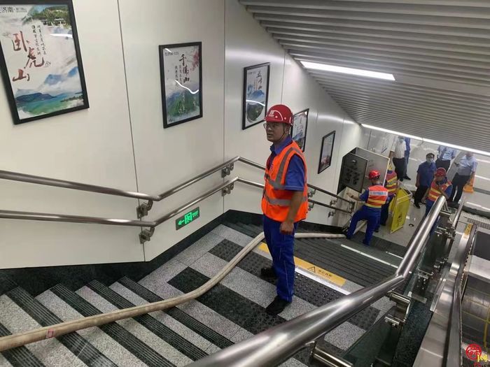 济南开展地下轨道交通防汛综合实战演练