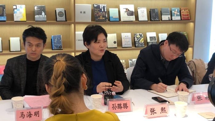 建设青年友好型城市，济南市政协邀青年代表面对面“商量”