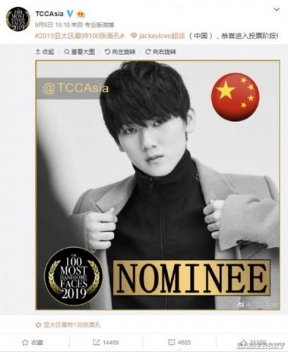 IG阿水入选亚太最帅百张面孔 网友称业内算是