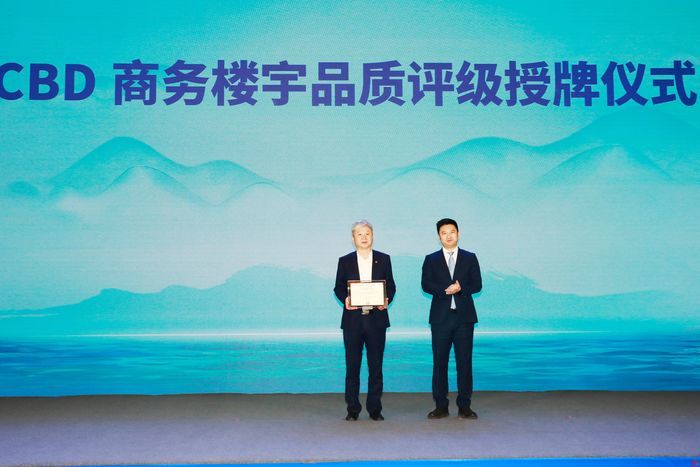 为CBD交流搭桥  为城市发展把脉  这场泉城春日盛会赋能商务区发展新格局