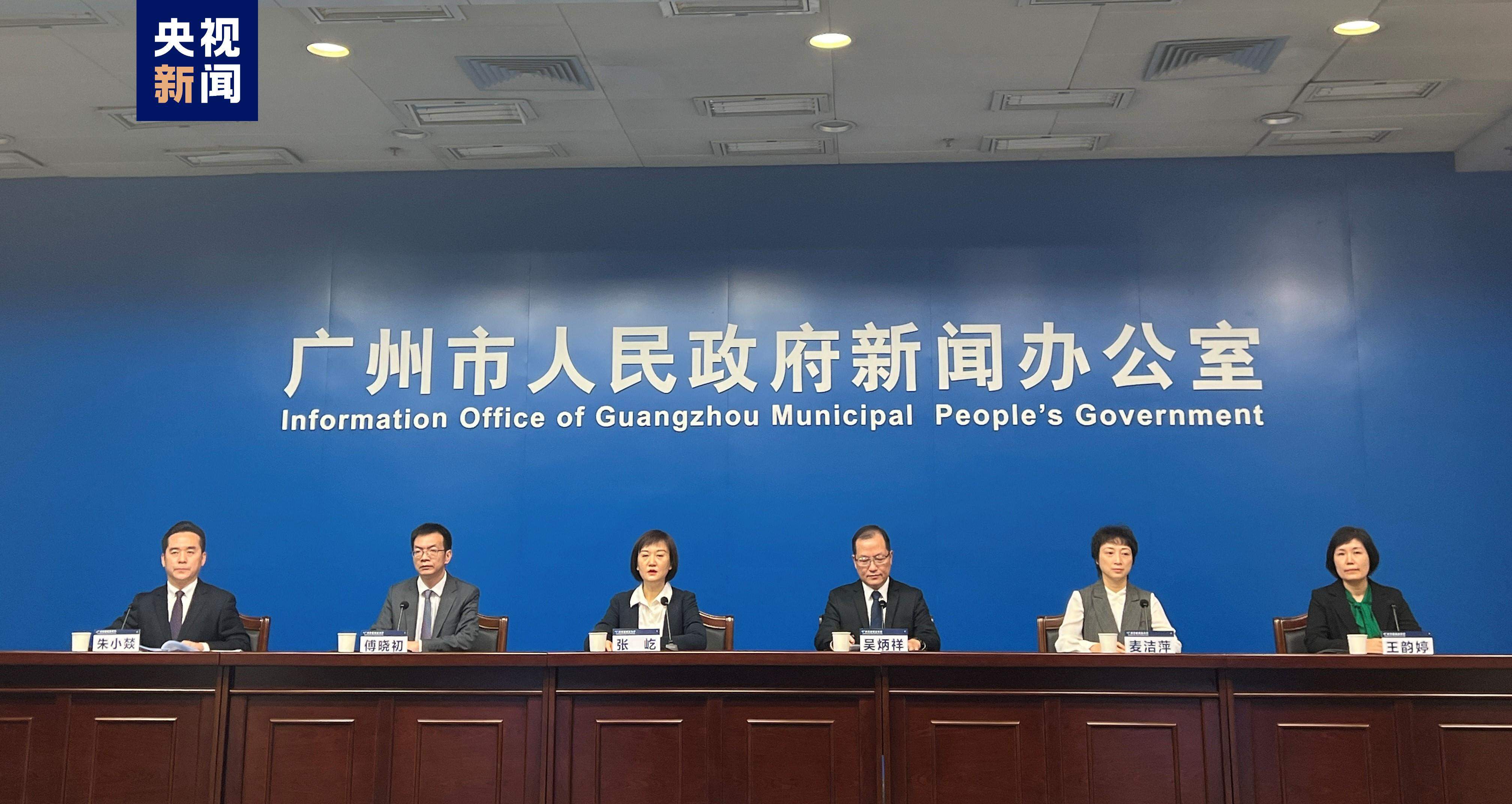 广州疫情快速上升势头得到初步遏制 但走势仍存在不确定性