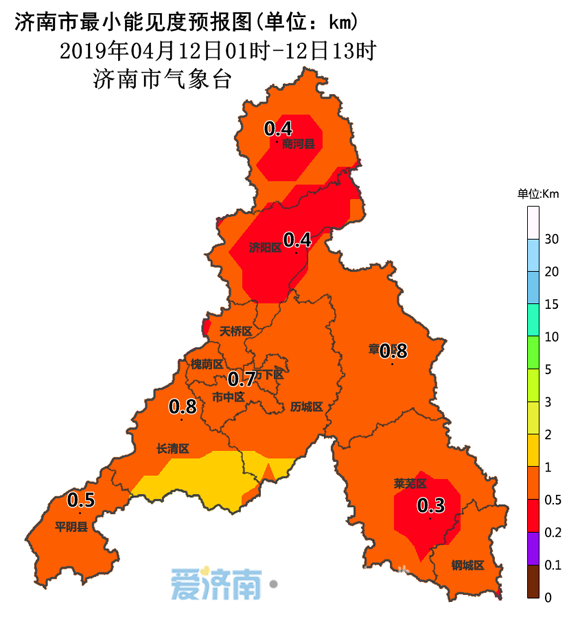 济南市发布大雾黄色预警 部分地区能见度小于200米