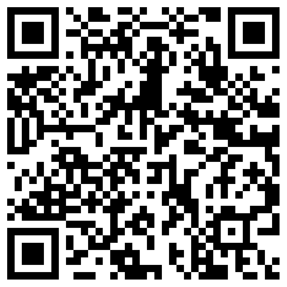 山东省政协常委会工作报告首印“二维码”