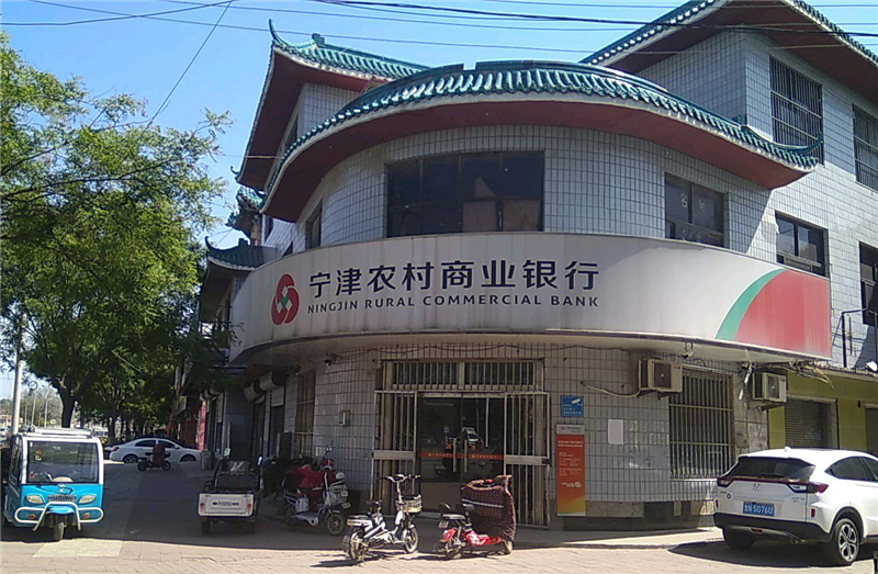 德州宁津农商行员工违法放贷1400余万 去年曾吃90万“罚单”