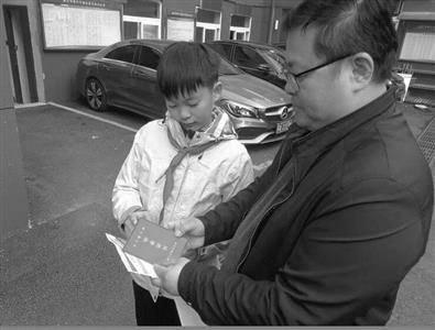 创历史！11岁南京男孩拿到南京大学预审通过单 曾在大雪天奔跑走红