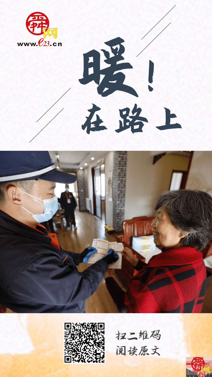 海报合集