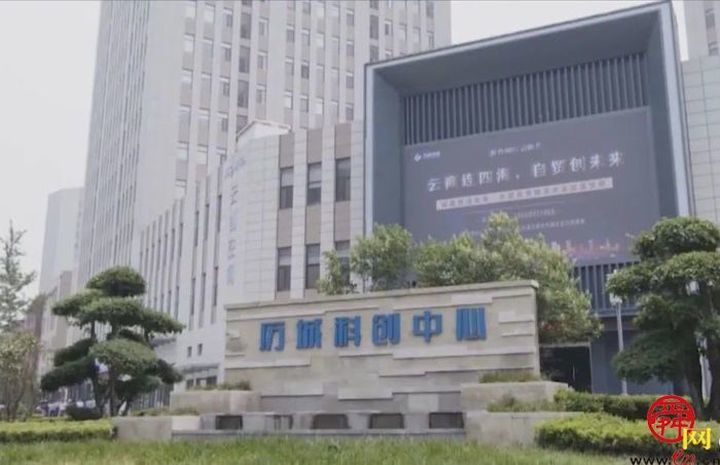 历城区将全力打造“科创承载地、智造隆起带、文化新地标、品质新高地、生态示范区”