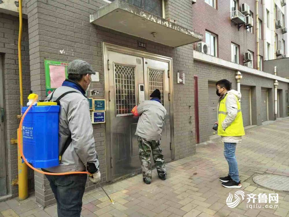 疫情面前勇敢“逆行”！山东党员干部用党性构建疫情防控铜墙铁壁