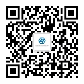 山东济南人力资源服务产业园：发挥园区产业优势助力企业复工复产