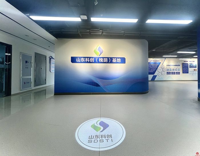 槐荫科技企业荣获国际“2023红点设计大奖”