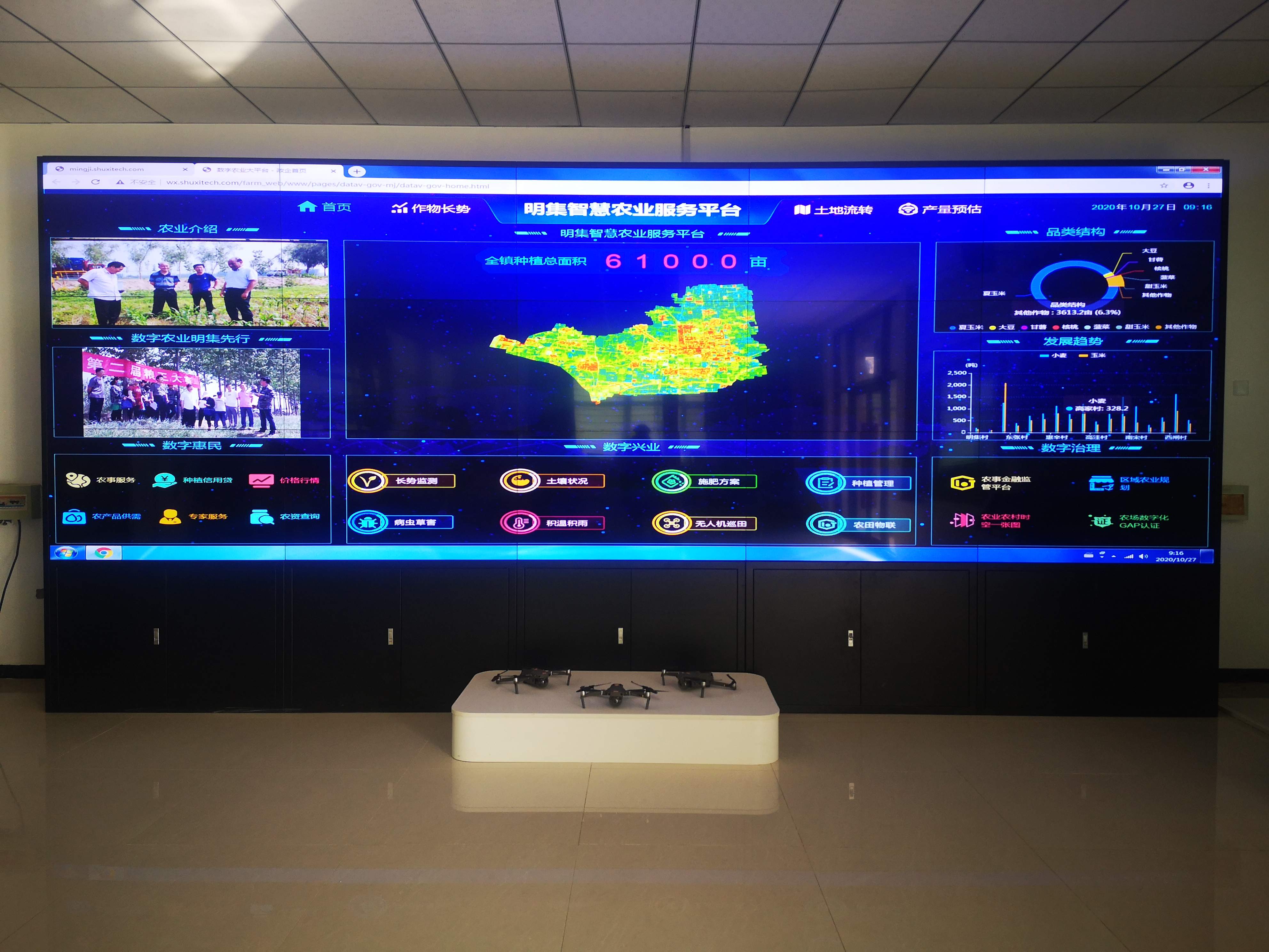 给产粮大县算算“玉米账”