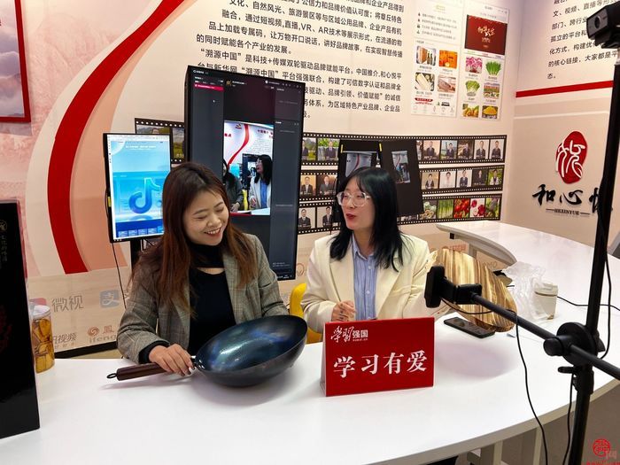 章丘区：学习有爱 公益助农