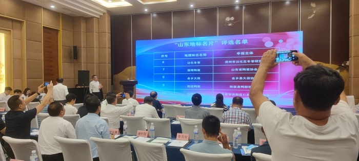 乳山牡蛎、烟台苹果、龙山小米……吃山东特产，认准这22张“地标名片”和30个“优质产品”