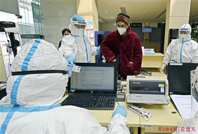 湖北首家新冠肺炎康复门诊挂牌 需至少提前1天预约