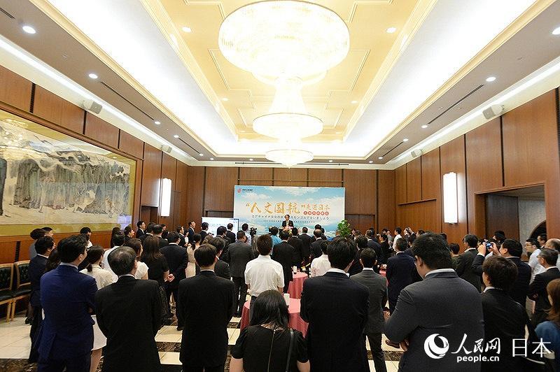 中国航空集团大型精准扶贫推介活动在中国驻日使馆举办