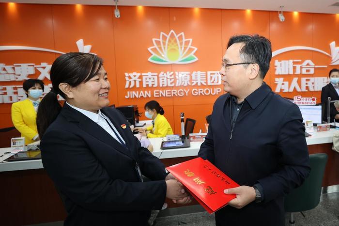 山东省总工会到济南能源集团走访慰问