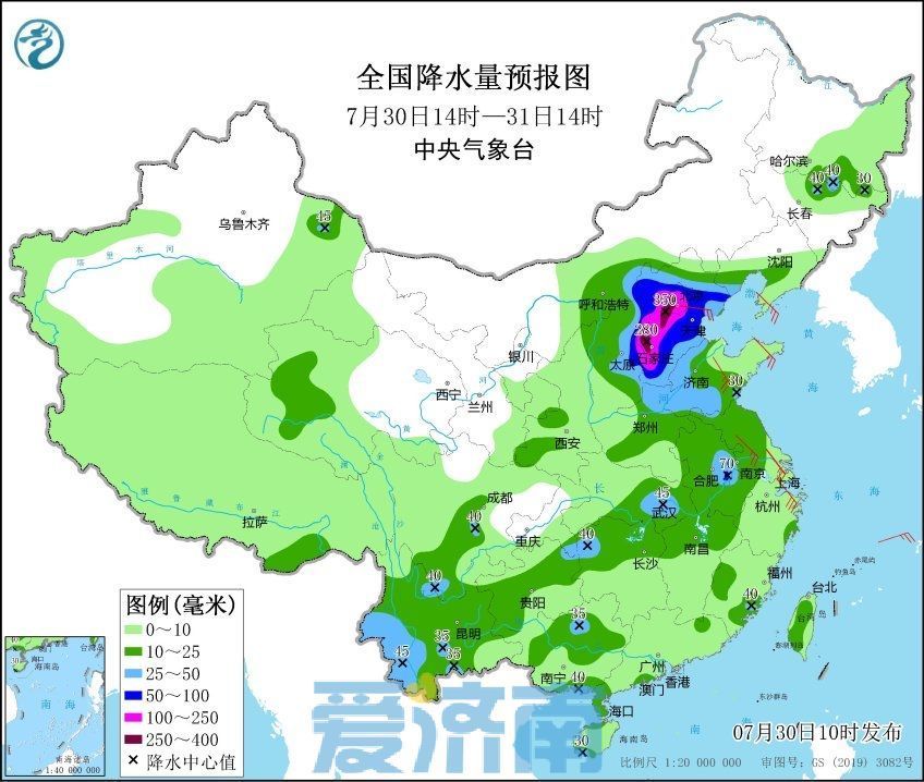 今年以来“最强降雨”尚未结束！济南傍晚起仍有中雨，局部大雨或暴雨