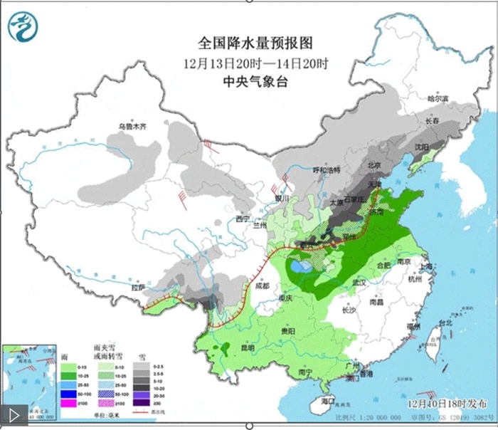 本周寒潮接连来袭 防寒保暖别放松