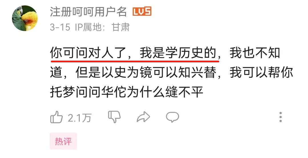 “学不完，根本学不完”，看这届在视频平台搞学习的年轻人