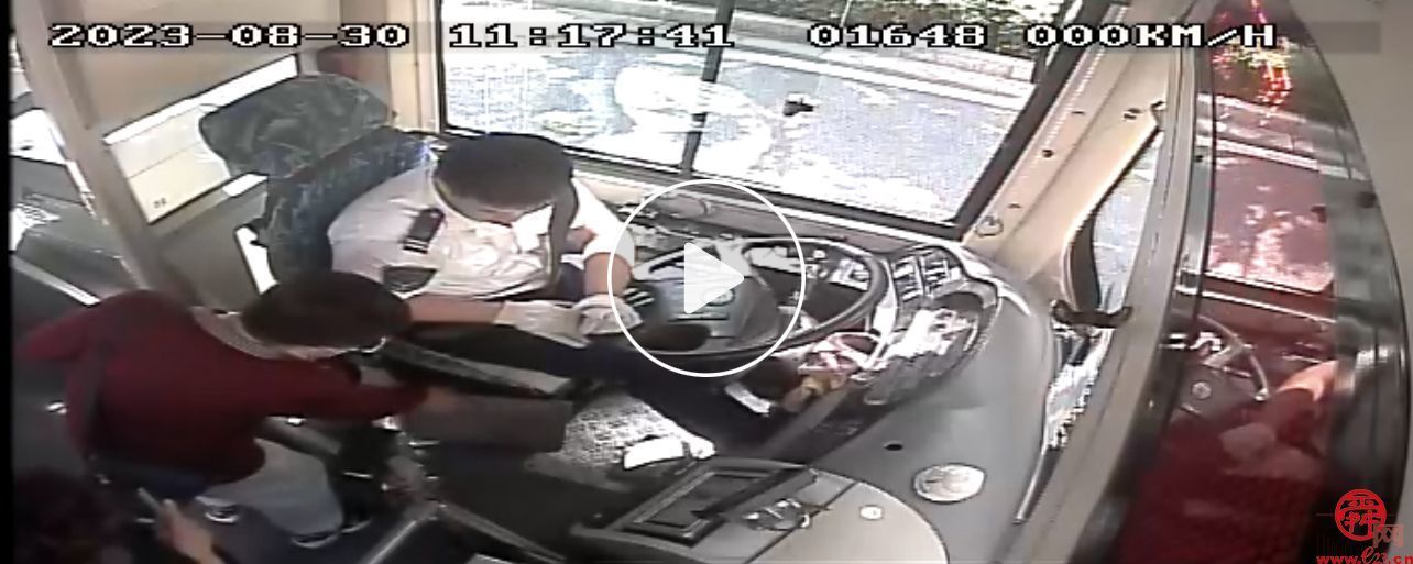 市民丢失电脑来求助 济南公交好人齐接力