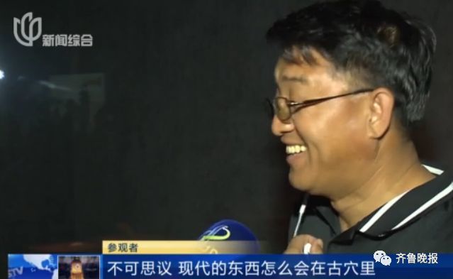 盗墓贼是不是喝啤酒了？明代的酷似酒瓶盖文物火了，简直太像了！