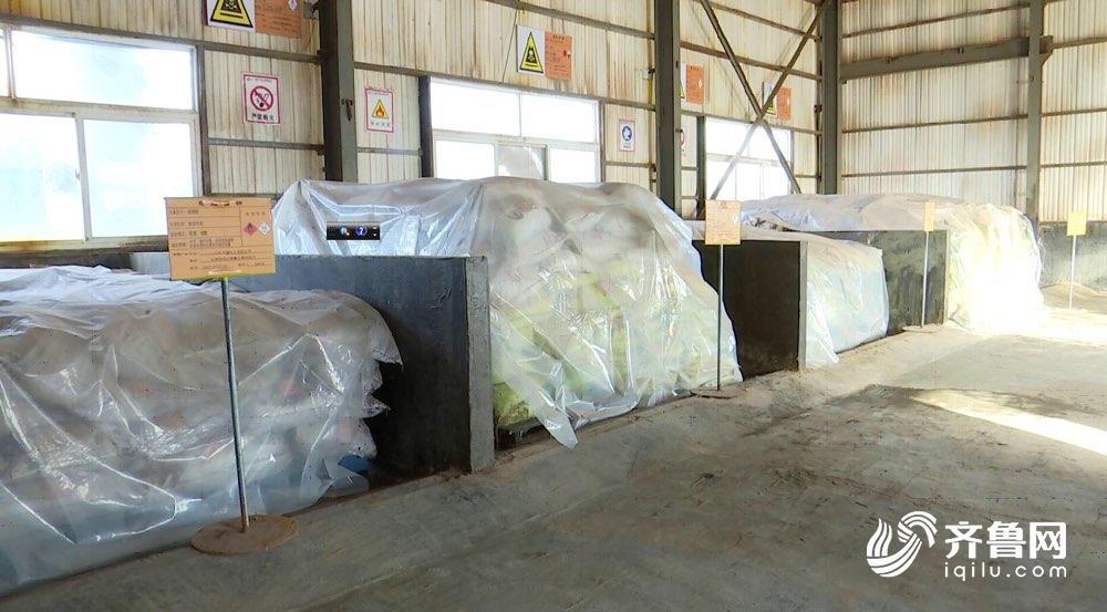 山东对25家危化品企业进行处罚 山东阳煤恒通化工被罚80多万元