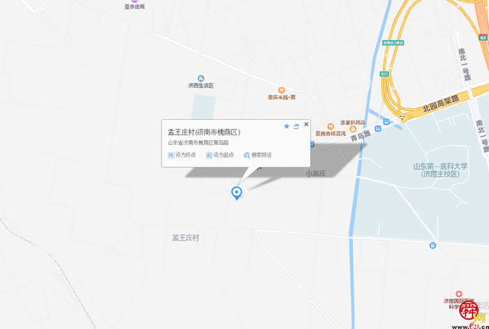 【啄木鸟行动】槐荫区孟王庄村渣土裸露堆放