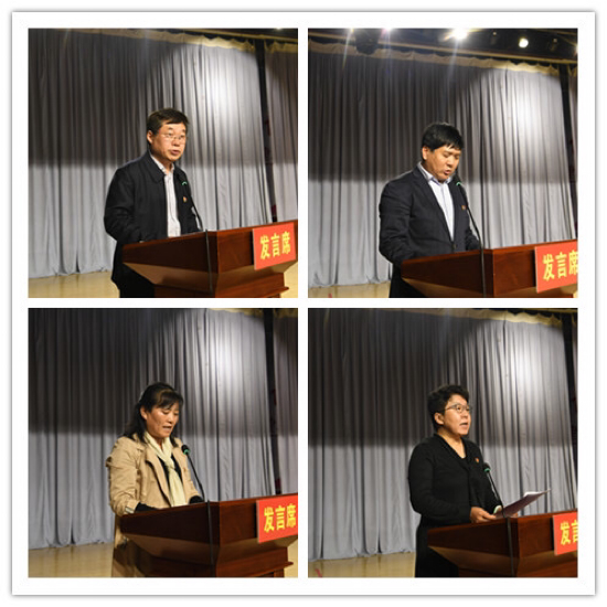 天桥区“不忘初心、牢记使命”主题教育党支部书记集中培训工作圆满收官