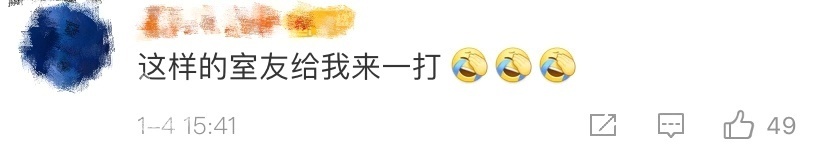 学霸怕室友挂科在寝室上小课，“羡慕不来系列啊”