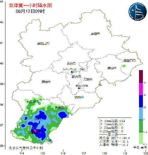 最新预报！北京大雨在路上了，看这张图