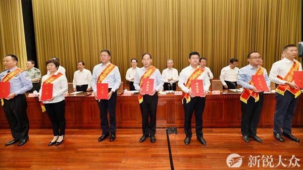 山东召开抗击台风抢险救灾工作表扬奖励大会